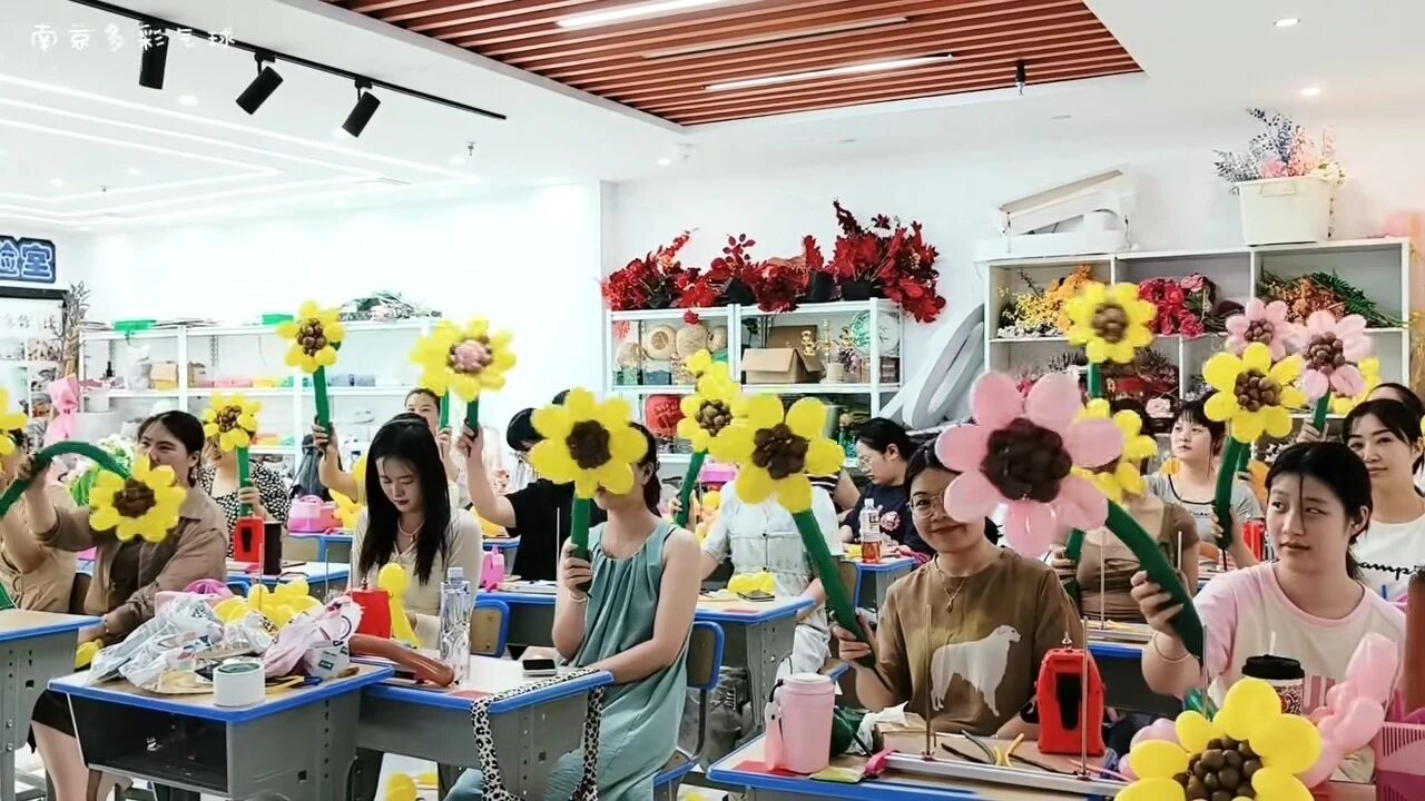 教学风采