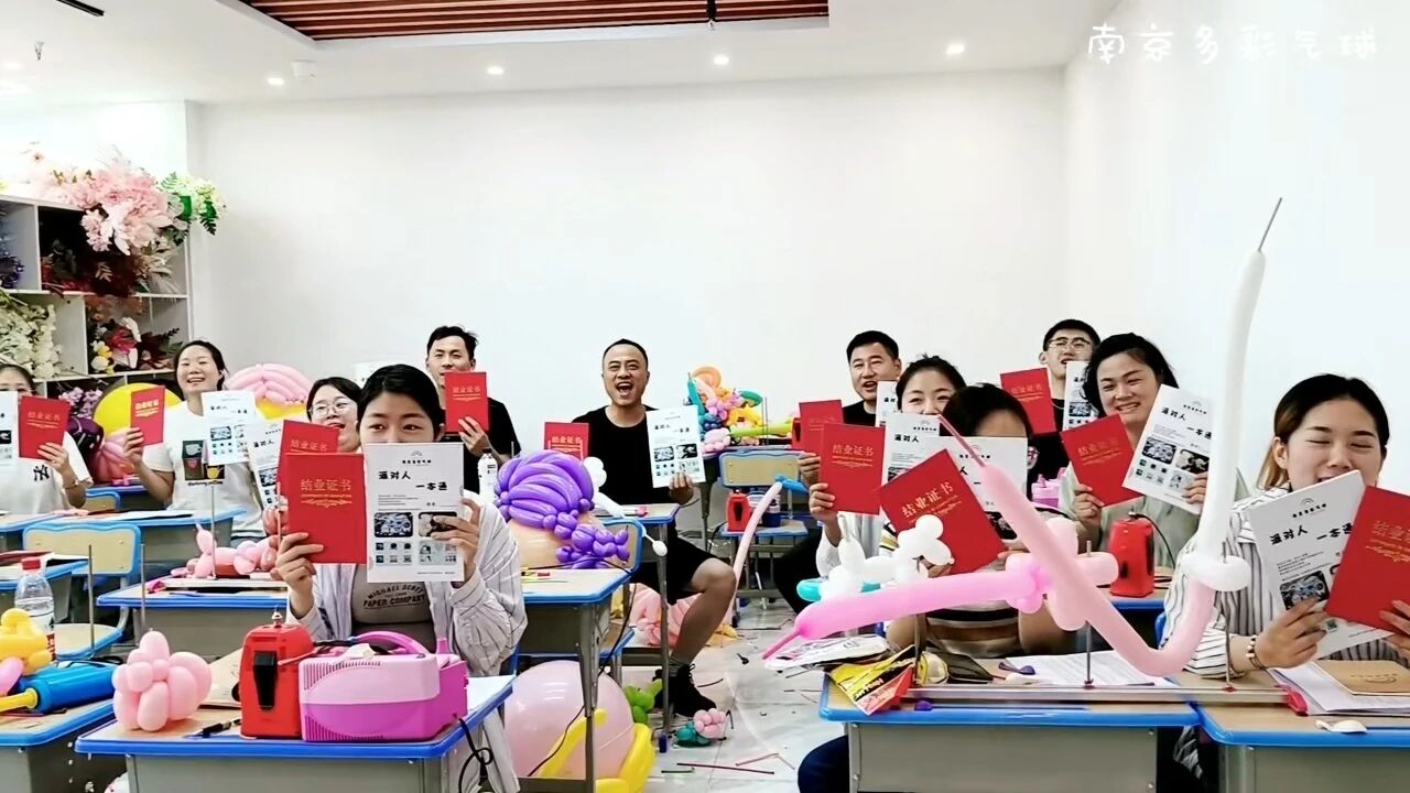 教学风采